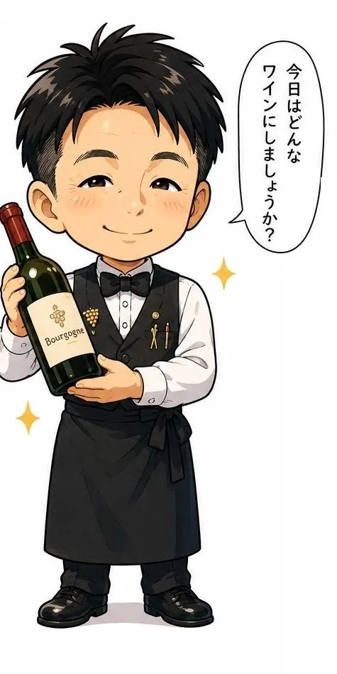 ワインボトルを手に「今日はどんなワインにしましょうか？」と話しかけるあきのイラスト